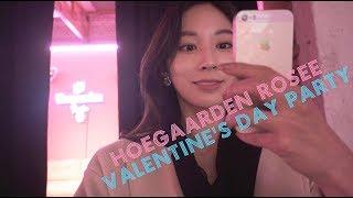 호가든 로제 발렌타인데이 파티 | Hoegaarden Rosee | [ kyung6film ]