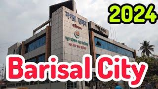 Barisal City Bangladesh 2024. Barishal City Travel Guide. Barisal District Bangladesh #barisalcity