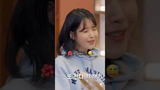 Suga nagging to IU until 40???  #suchwita Suga and IU.
