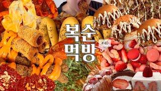 매운맛 엽기떡볶이에 나초치즈를 듬뿍 뿌린 BBQ 황금올리브치킨의 꿀조합 | 엽기떡볶이,황금올리브닭다리,불닭야끼소바,타코야끼,뿌링치즈볼,뿌링핫도그,뿌링소떡,청어람소곱창전골,칠리돈까스