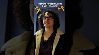 Обзор Косого переулка #shorts #гаррипоттер