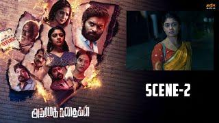 Nandhini in Crisis - Adharma Kadhaigal Movie | Scene 2 | Ammu Abhirami | MSK Movies