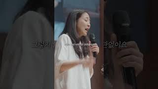 "하나님 죽지 않으셨습니다..!" | 나라를 위한 긴급기도 | 다윗의열쇠 5월 정기예배