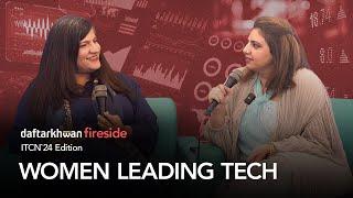 Women Leading Tech ft. Hira Zainab