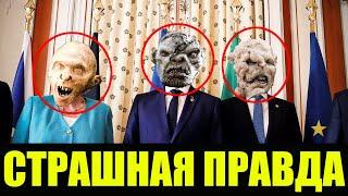 ЗАЧЕМ НЛО КРАДУТ НАШИХ ЖЕНЩИН!!! ЄТО УЖАС!!!