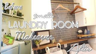 DIY Laundry Room Makeover | Laundry Room Tour | Small Laundry Room Organization