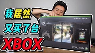 I  bought a Xbox one X again!【MickeyworksTV】