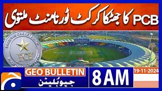 PCB cancels National Women’s Champions One-Day Cup | Geo news 8AM bulletin 19 November 2024