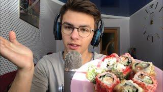 АСМР ИТИНГ РОЛЛЫ/ASMR SUSHI EATING