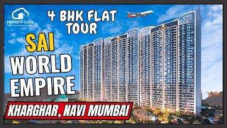 Sai World Empire Kharghar Navi Mumbai Offers Luxurious 2, 3 & 4 BHK Starting @ ₹ 1.50 Cr* Onwards