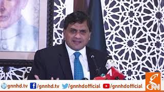 Spokesperson for the Ministry of Foreign Affairs Dr Mohammad Faisal complete speech | GNN