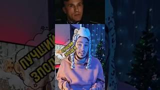 Кто твой любимый злодей? #кино #фильм #злодей #антогонист #тарантино #гансланда #бесславныеублюдки