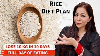 How to Lose Weight Fast With Rice | Diet Plan 2025 | Lose 10 Kgs In 10 Days | Fat to Fab Hindi