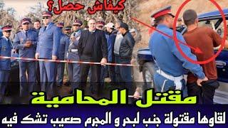 الحلقة 910:قصة مقـ .تل المحامية - لقاوها مقـ .تولة فالبحر و الجثة كانت فحالة صعيبة شنو سبب جـ رـ يمة