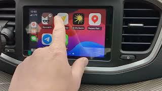 Активация  Камеры, Парктроников, CarPlay, Android Auto, на Vesta NG