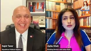 H-1B Visa is India's Victory | Taliban Sharia is not far from Islamabad | Sajid Tarar