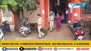 Priya Ajay Yadav arrested inrailway job scam; gold, vehicles worth Rs 27 lakh recovered