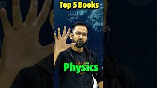 JEE Top 5 Books for Physics #shorts #jeephysics #jee2024 # #jeemains #iitjee #jeemains2024 #jee