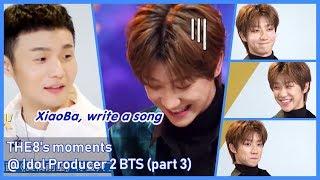 [Eng sub] THE8 @ Idol Producer 2 Behind The Scenes (part 3)