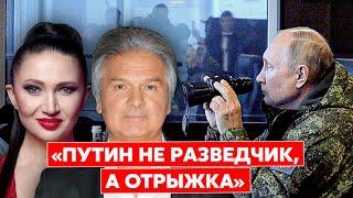 Швец. Война НАТО против России, ядерки у России нет, Путин в среде ЛГБТ, свержение Путина