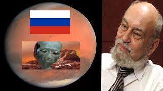 Russians came from Mars - Valery Chudinov