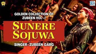 Zubeen Garg Best Song - Sunere Sojuwa Poja | Assamese Old Hit Song | Love Song | MUKTI |RDC Assamese