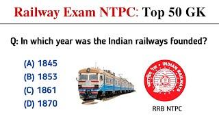 Railway NTPC 50 Gk | general knowledge | gk questions and answers | gk quiz | gk questions | gk