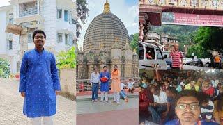 Kamakhya Darshan | MahaLaxmi Home Stay Kamakhya Guwahati to Kamakhya Mandir | Kamakhya Mandir Visit