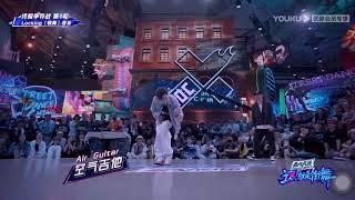 王一博 【这就是街舞 3】队长 Battle Cypher 王一博 Cut