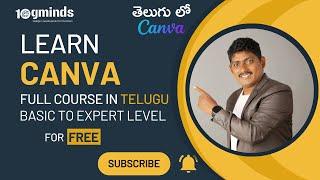 Free Canva Course in telugu | Canva Telugu Tutorial | Learn Canva in telugu