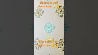 Bedroom wall decor idea | with Homemaker asha Sharma |