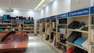 Sample room of Guangzhou Huaisheng Packaging Inc.,Ltd---Top 10 paper packaging supplier in China