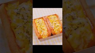 천만뷰 에그토스트 #eggtoast #cooking #toast