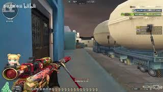 CF : 199 KILLS : M200 CheyTac-Beast CFPL AG - CrossFire Gameplay FFA Greece