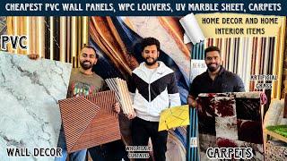 Cheapest Pvc Wall Panels, Wpc Louvers, UV Marble Sheet, Stone Veneer Sheets #pvc #homedecor #carpet