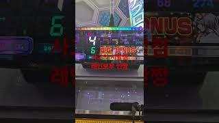 #고쿠라 #아프로8#치바리오#레인보우안짱#역사의시작