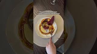 ВКУСНЕЙШАЯ НОВОСТЬ ДЛЯ ВСЕХ ПЕТЕРБУРЖЦЕВ - САШЕ EDEN И ФИРМЕННЫЙ ДЕСЕРТ ЖДУТ ВАС НА ИНЖЕНЕРНОЙ, 13