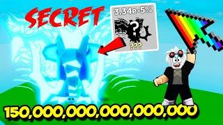 150,000,000,000,000,000,0000 КЛИКОВ ЗА СЕКУНДУ В СИМУЛЯТОРЕ КЛИКА! ROBLOX Clicker Simulator