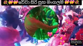 සප්‍රයිස්  ප්ලේට් එක 9000 කවරෙ කහ පාටයි .