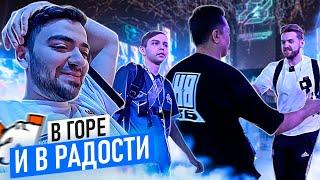 БОЛЕЕМ ЗА НАШИХ | GAMERS 8 | СКРЫТАЯ КАМЕРА Cloud9 | КИНДАЛИТИК В ДЕЛЕ | КИБЕРТУРИСТЫ 36