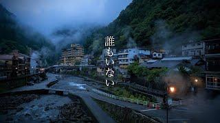 Japan's declining tourist destinations (Kumamoto, abandoned hot springs)