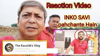 Reaction video #Audiotone #Ahuja