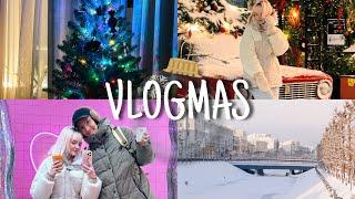 VLOGMAS 3НАКОНЕЦ НАРЯДИЛИ ЕЛКУ, УЕХАЛИ В СНЕЖНУЮ КАЗАНЬ 