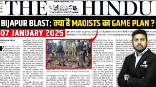 7 January Current Affairs | Today Hindu Newspaper | Daily Current Affairs | 7 January 2025