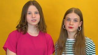 Инструкция. ВЫПУСК #23 | ТЕЛЕШКО УЛЬЯНОВСК