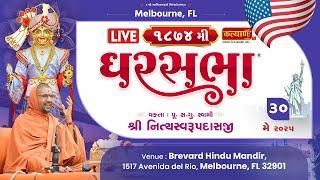 LIVE || GharSabha 1874 || Pu. Nityaswarupdasji Swami || Melbourne, America