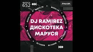 DJ Ramirez - Disco Marusya 652