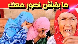 الموت ديال الضحك  مع امي حدهوم رئيسة القنوات