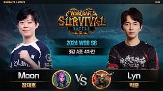 Moon(N) vs Lyn(O) / 2024 WSB S6 8강 A조 4차전 / 워크래프트3, Warcraft3