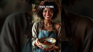 커피찌꺼기 생활꿀팁